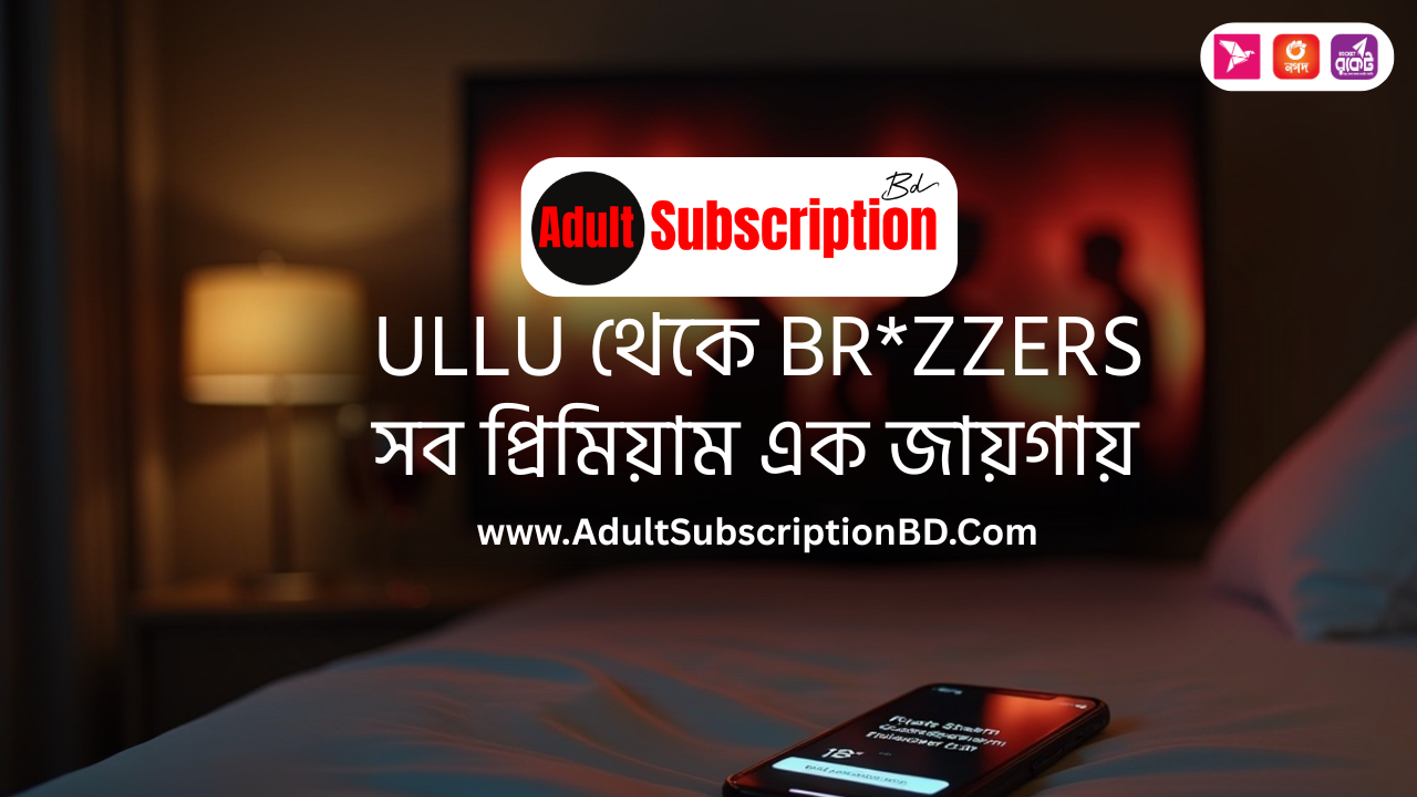 Adult Subscription BD banner 1